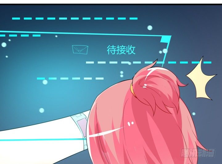 狼来了英语绘本故事ppt漫画,18话 我的身份是...1图