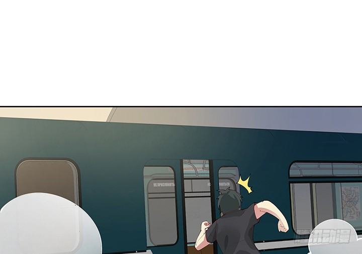 狼来了英语绘本故事ppt漫画,9话 抓紧时间2图