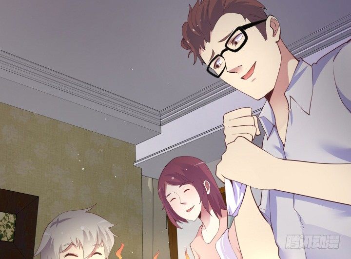 狼来了猜一个水果名字漫画,17话 他们一定是有苦衷的！1图