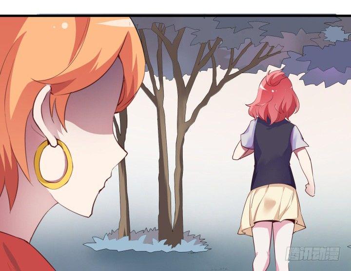 狼来了猜一个水果名字漫画,17话 他们一定是有苦衷的！1图