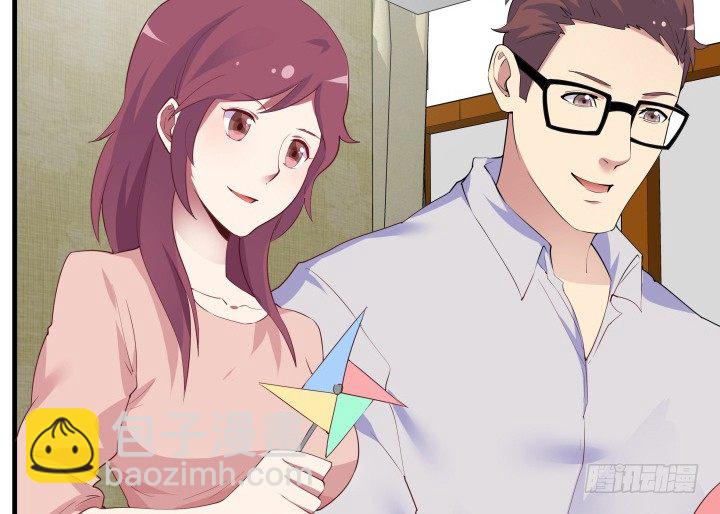 狼来了猜一个水果名字漫画,17话 他们一定是有苦衷的！2图