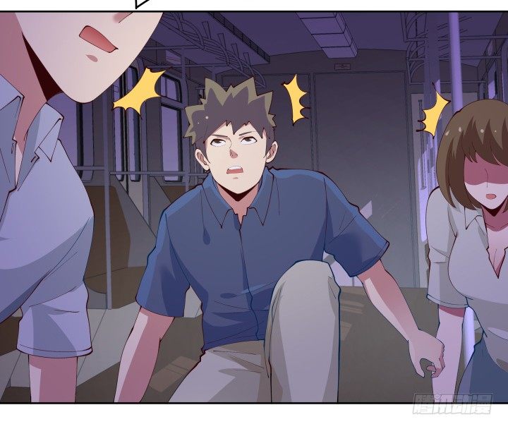狼来了英语绘本故事ppt漫画,10话 要活命就反抗2图