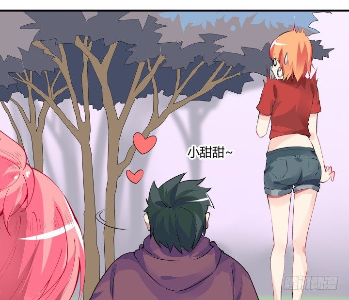 狼来了猜一个水果名字漫画,20话 疯子的世界1图