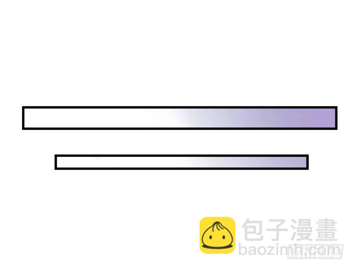 狼来了猜一个水果名字漫画,17话 他们一定是有苦衷的！1图