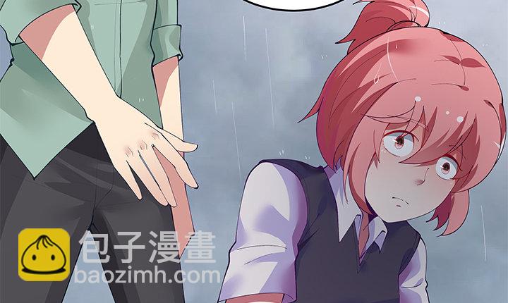 狼来了猜一个水果名字漫画,4话 不要轻易相信身边人2图