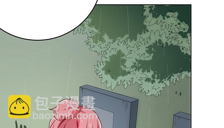 狼来了猜一个水果名字漫画,3话 是否赎回抵押物？2图