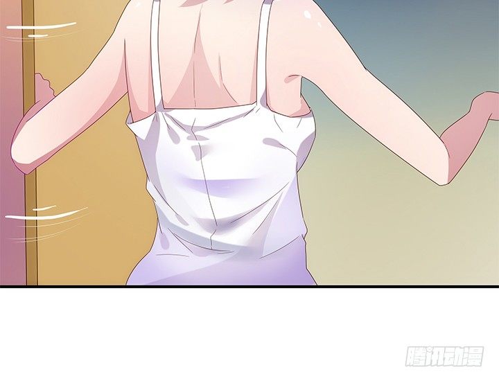 狼来了猜一个水果名字漫画,2话 是福还是祸？1图