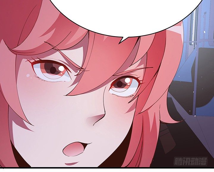 狼来了英语绘本故事ppt漫画,14话 你就是狼人1图