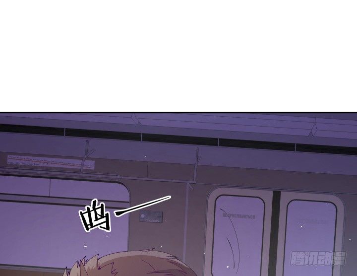 狼来了英语绘本故事ppt漫画,10话 要活命就反抗2图