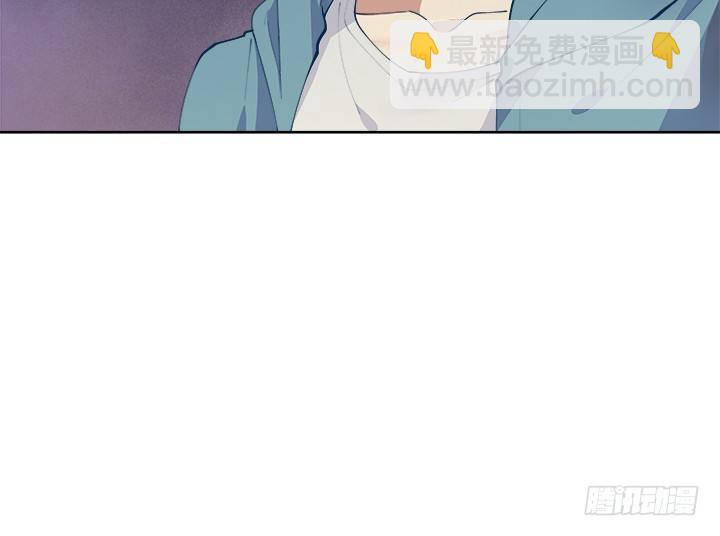 狼来了猜一个水果名字漫画,7话 我们飞过去2图