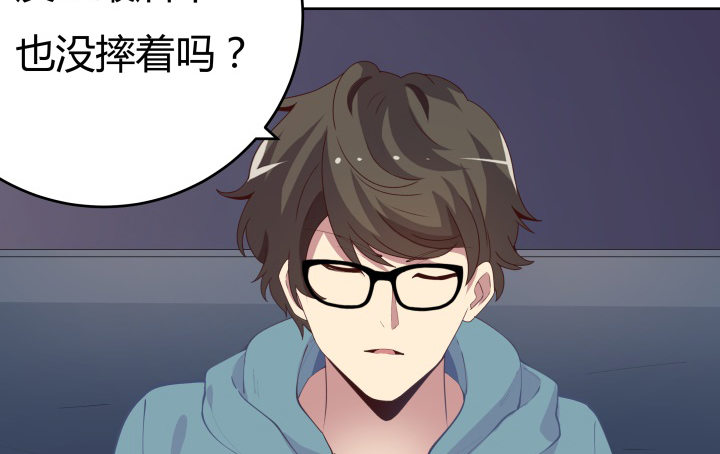 狼来了英语绘本故事ppt漫画,8话 你为什么不帮我1图