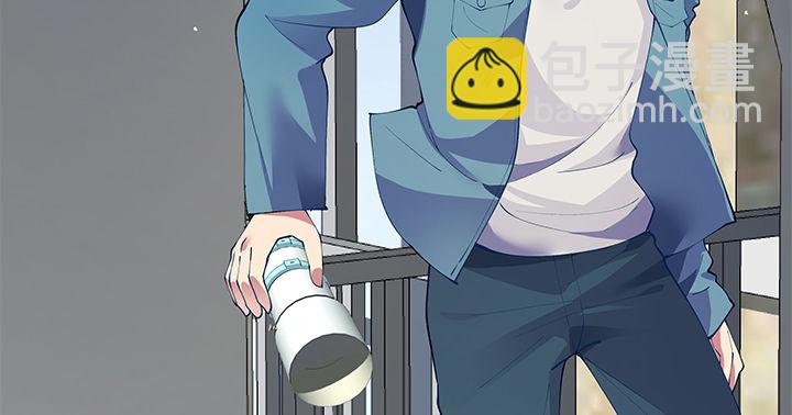 狼来了英语绘本故事ppt漫画,5话 我不希望在那里看到你1图