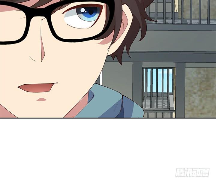 狼来了英语绘本故事ppt漫画,5话 我不希望在那里看到你2图