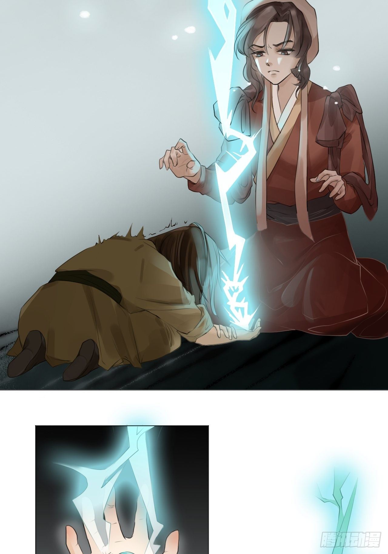 囚石漫画,第八话 离开2图