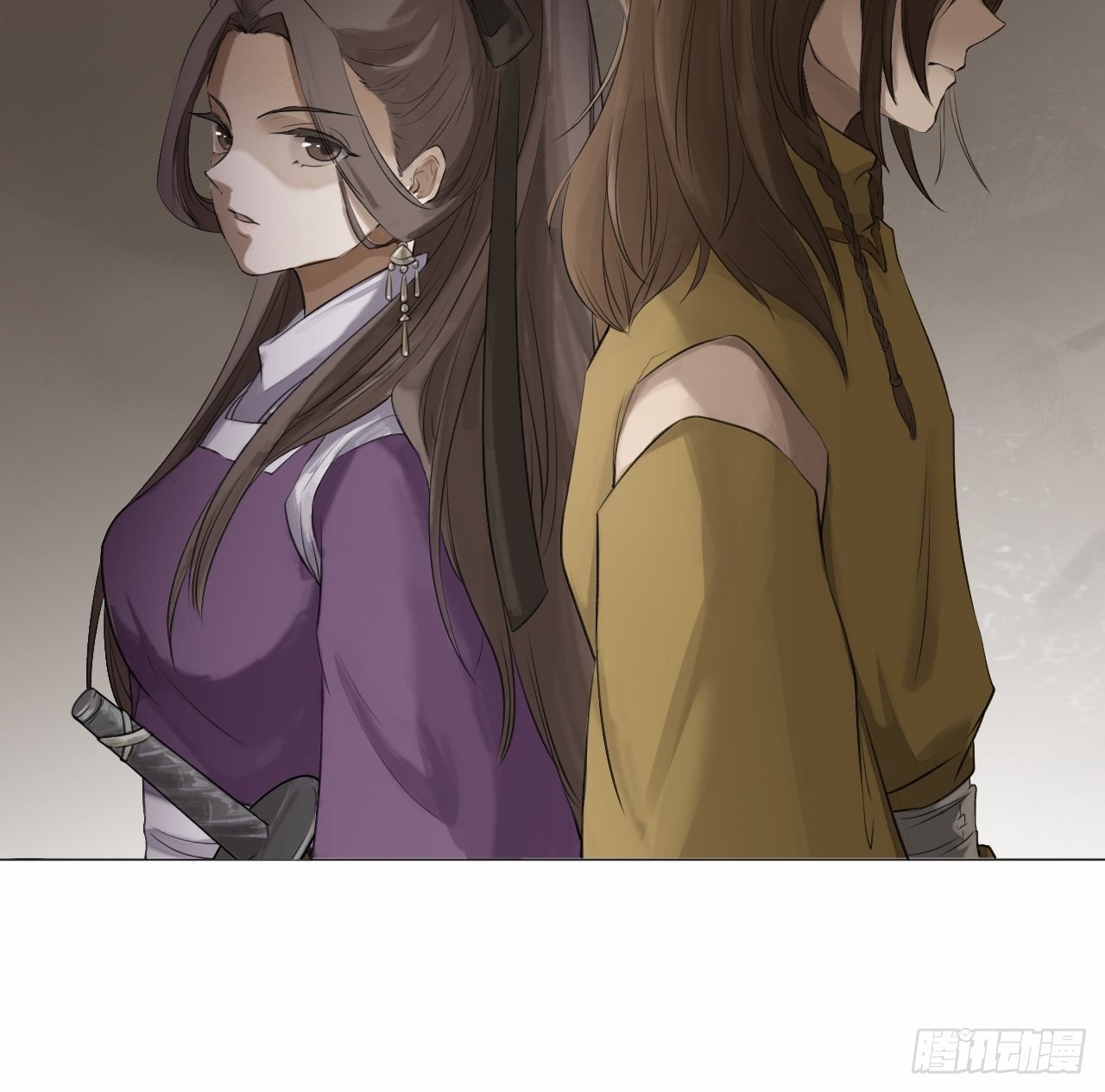 囚石漫画,第十八话 乐山南1图