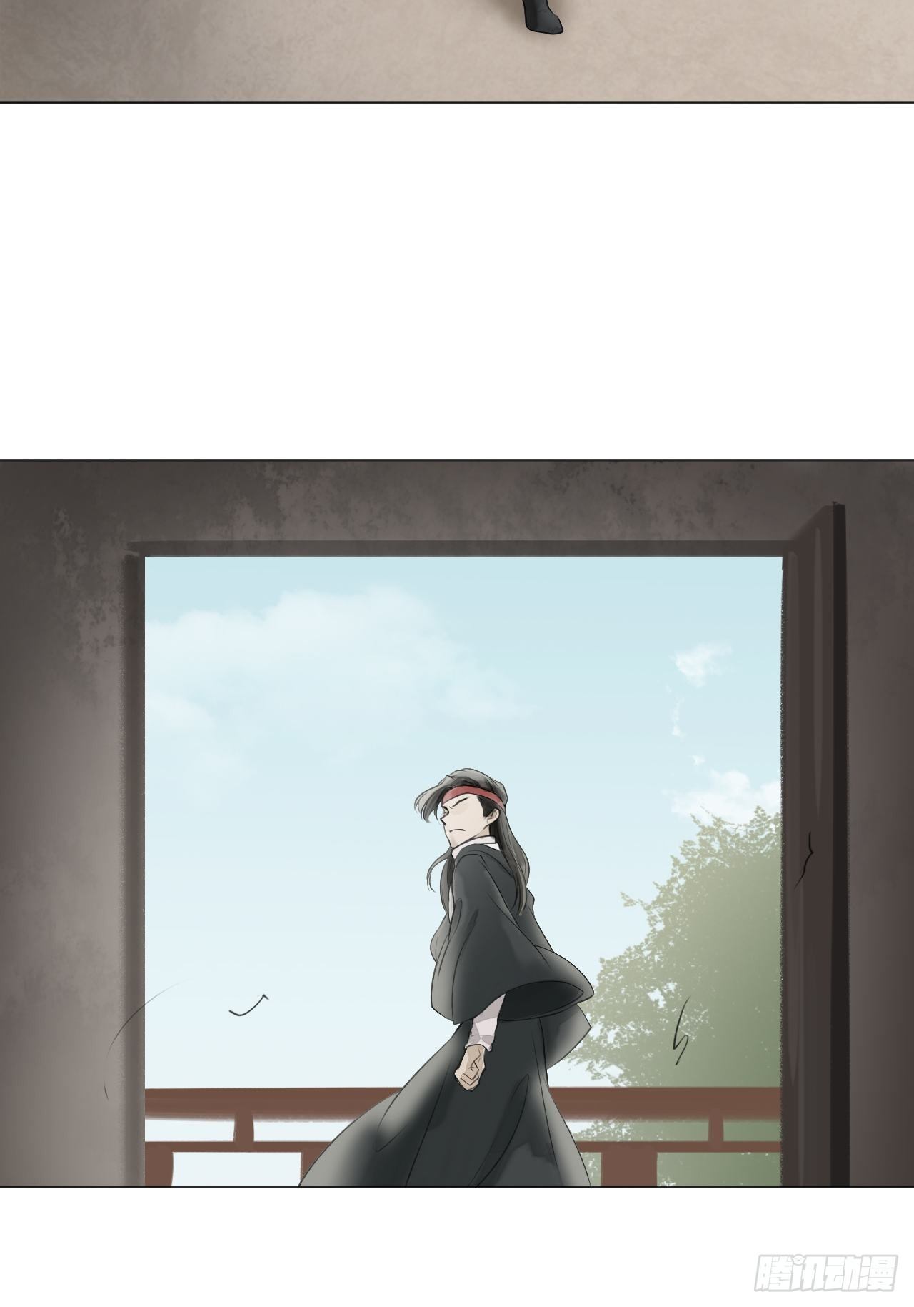 囚石漫画,第十七话 普夏1图
