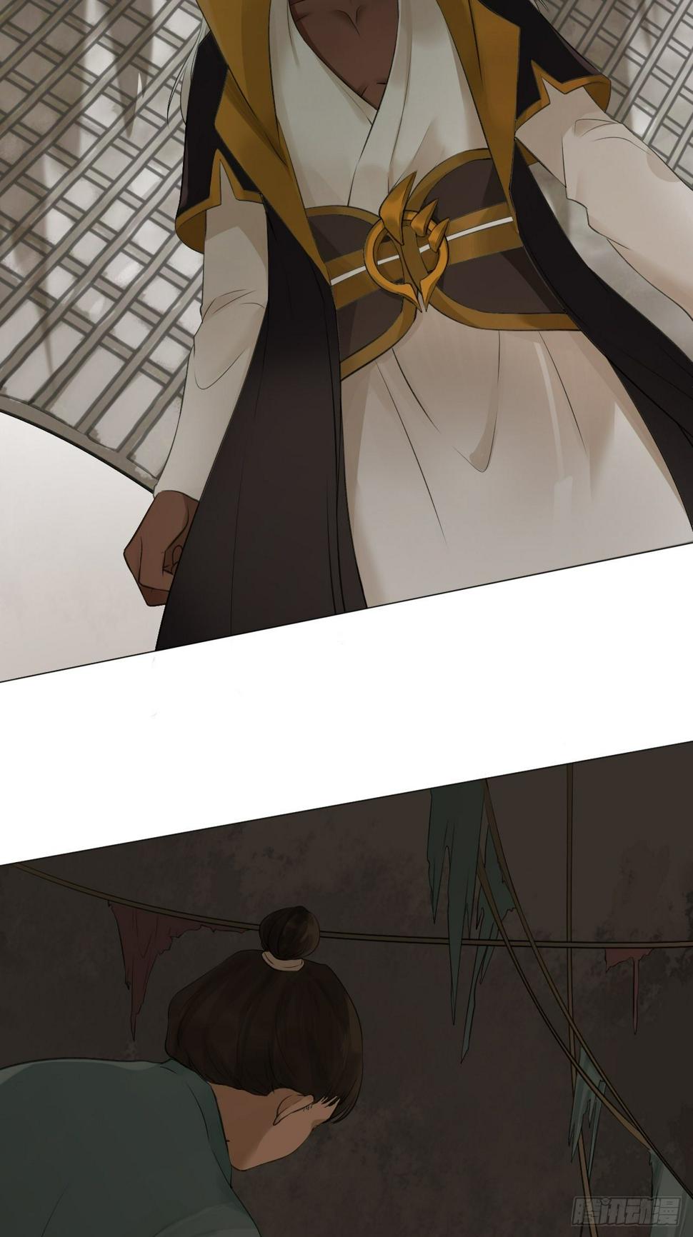 囚石漫画,第二十二话 刺杀1图