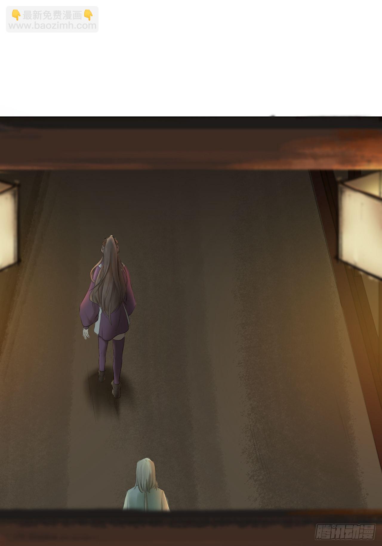 囚石漫画,第十七话 普夏2图