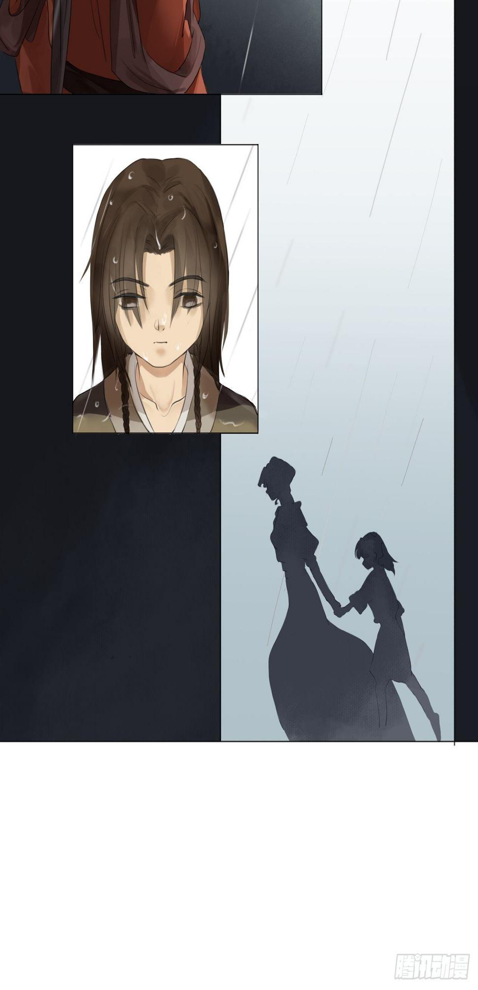 囚石漫画,第六话 冲突2图