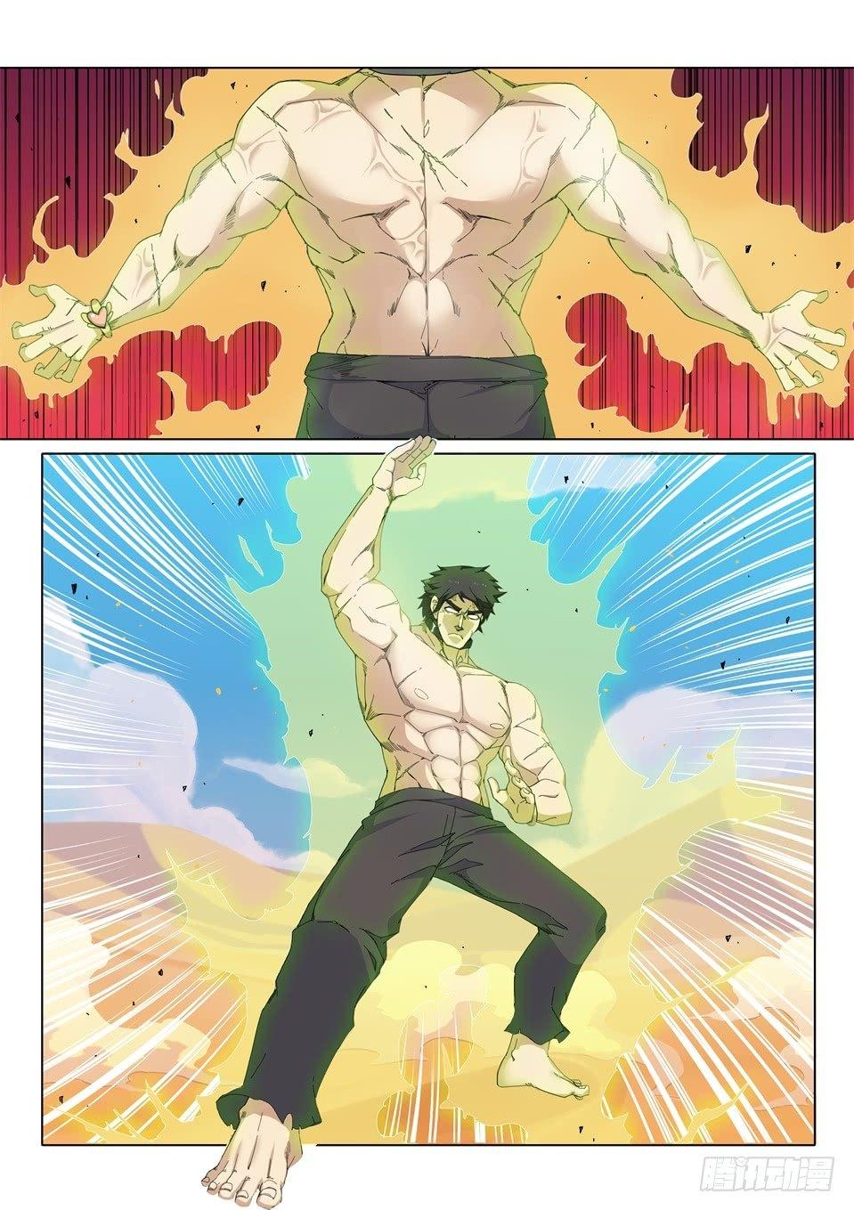 武学宗师在异世界做少女真难漫画,第九话：米希尔的诅咒（上）2图