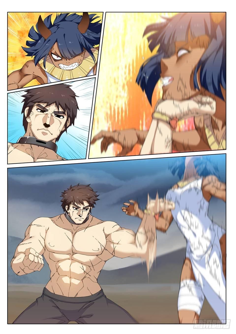 武学宗师在异世界做少女真难漫画,第九话：米希尔的诅咒（上）2图