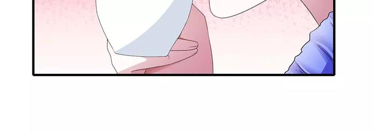 总裁的蜜制爱人免费漫画,第26话 霍伯母的要求2图