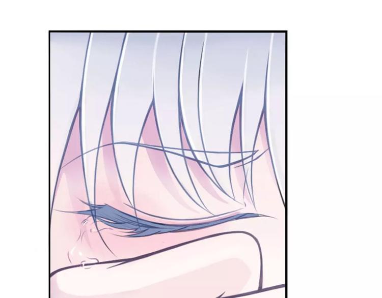 总裁的蜜制爱人免费漫画,第4话 你想怎样？2图
