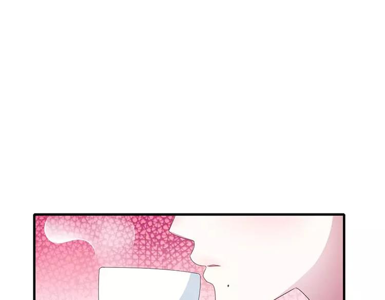 总裁的蜜制爱人免费漫画,第26话 霍伯母的要求1图
