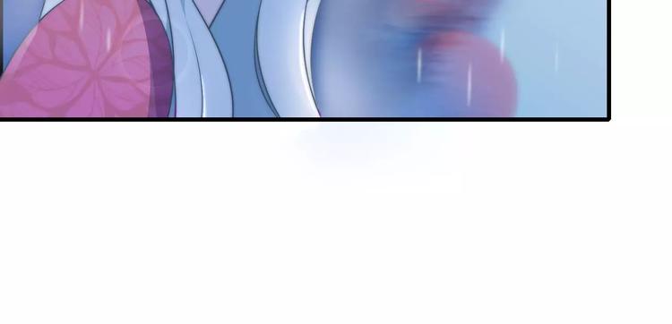 总裁的蜜制爱人免费漫画,第16话 好久不见1图