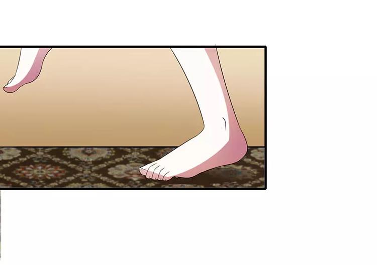 总裁的蜜制爱人免费漫画,第22话 你能躲到哪1图