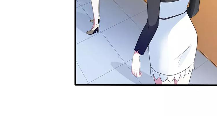 总裁的蜜制爱人免费漫画,第26话 霍伯母的要求2图
