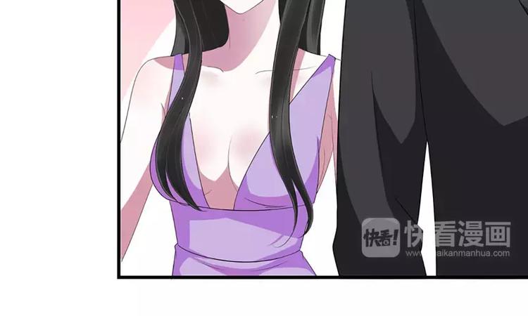 总裁的蜜制爱人免费漫画,第28话 摔相机2图