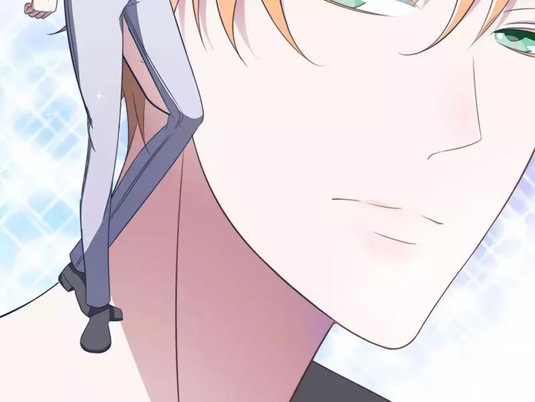 总裁的蜜制爱人免费漫画,第19话 真是阴魂不散2图