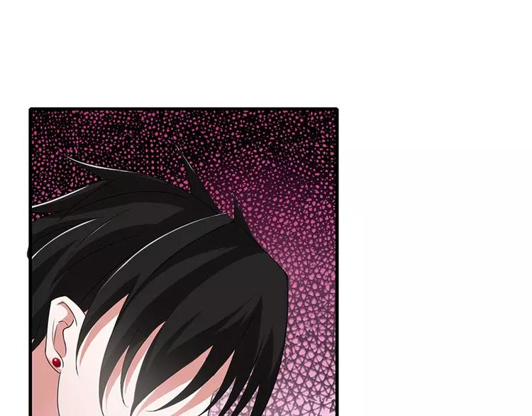 总裁的蜜制爱人免费漫画,第18话 塑料姐妹情1图