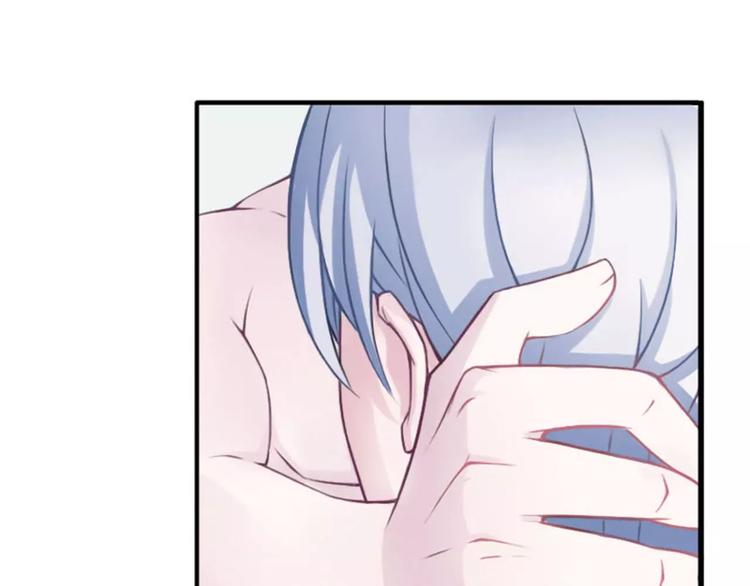 总裁的蜜制爱人免费漫画,第4话 你想怎样？2图