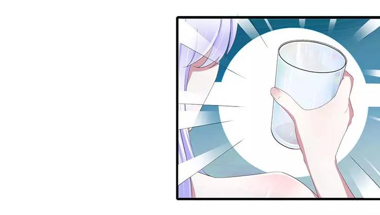 总裁的蜜制爱人免费漫画,第34话 只能叫我的名字1图