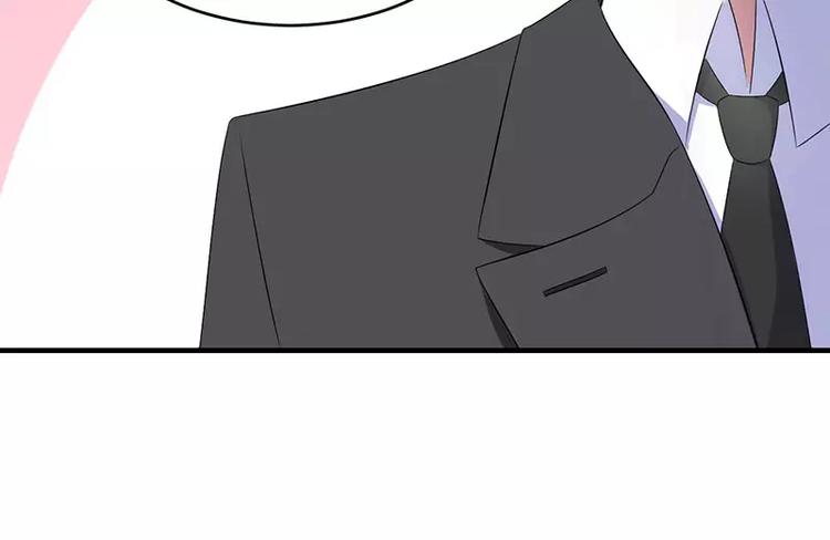 总裁的蜜制爱人免费漫画,第20话 终于离婚！2图