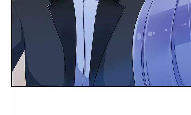 总裁的蜜制爱人免费漫画,第21话 温柔攻势2图