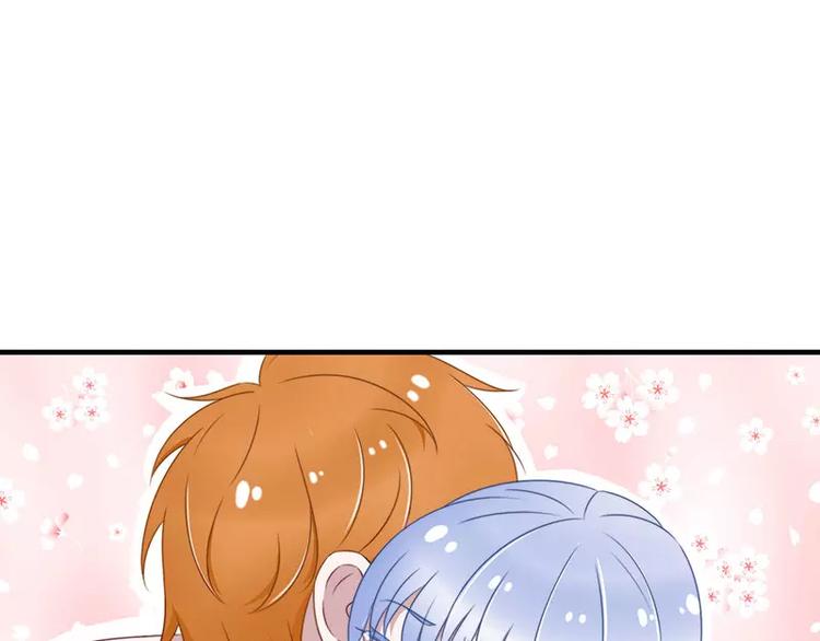 总裁的蜜制爱人免费漫画,第16话 好久不见1图