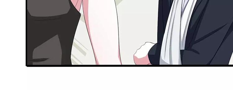 总裁的蜜制爱人免费漫画,第36话 一切有我2图