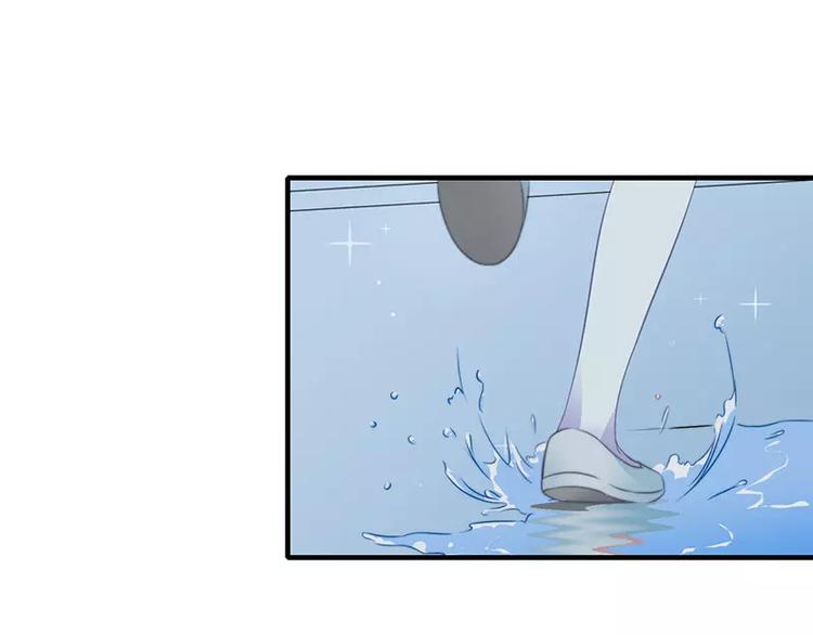 总裁的蜜制爱人免费漫画,第16话 好久不见1图