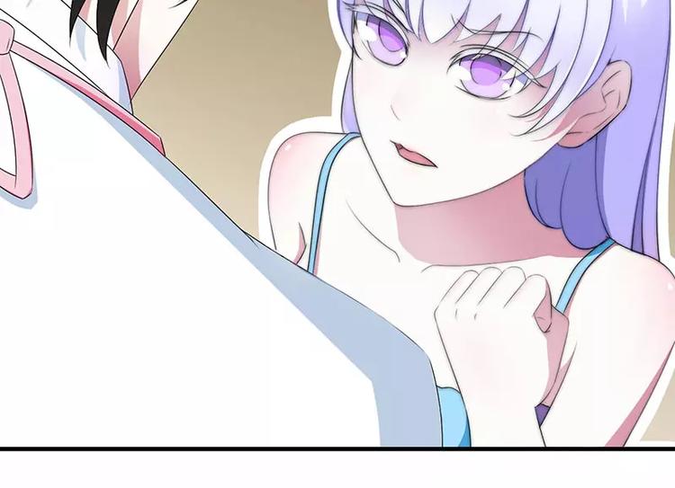 总裁的蜜制爱人免费漫画,第22话 你能躲到哪1图