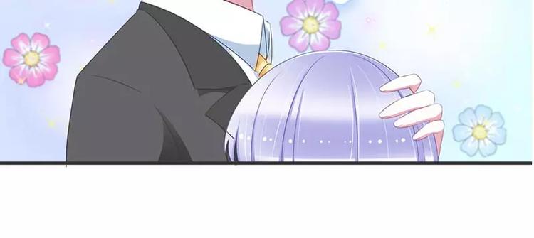 总裁的蜜制爱人免费漫画,第32话 左手2图