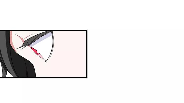 总裁的蜜制爱人免费漫画,第17话 该拿你怎么办呢？1图