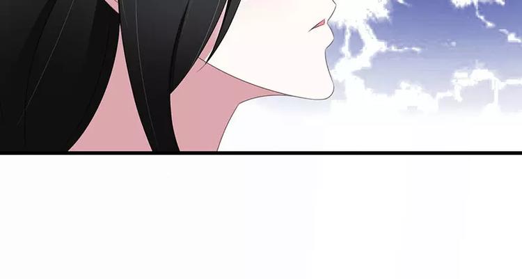总裁的蜜制爱人免费漫画,第33话 戏水2图