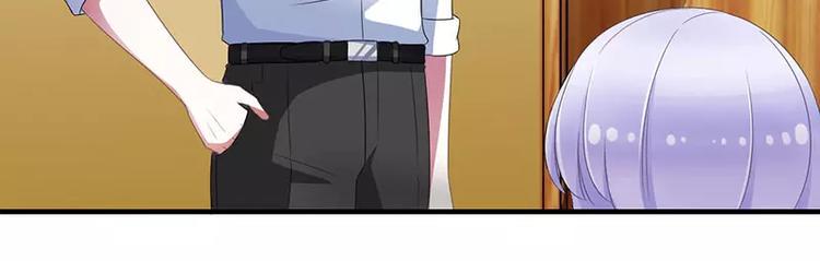 总裁的蜜制爱人免费漫画,第23话 旧情难了2图