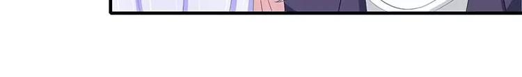 总裁的蜜制娇妻漫画,第35话 别人行为什么我不行1图