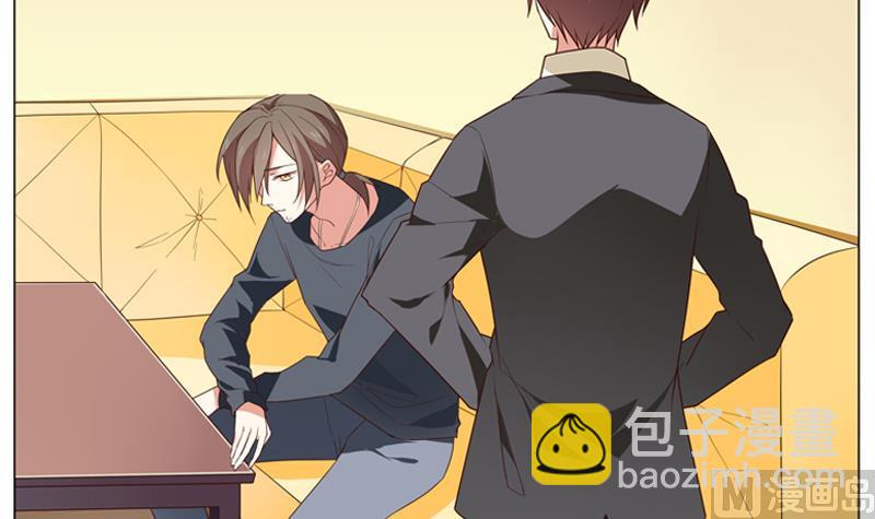 一路繁花相送漫画,第26话 相片1图