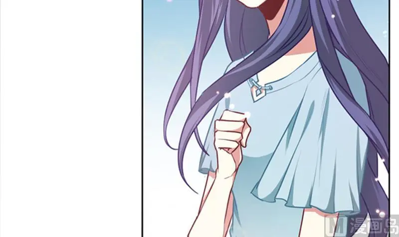 一路繁花相送漫画,第17话 那个女生喜欢你2图