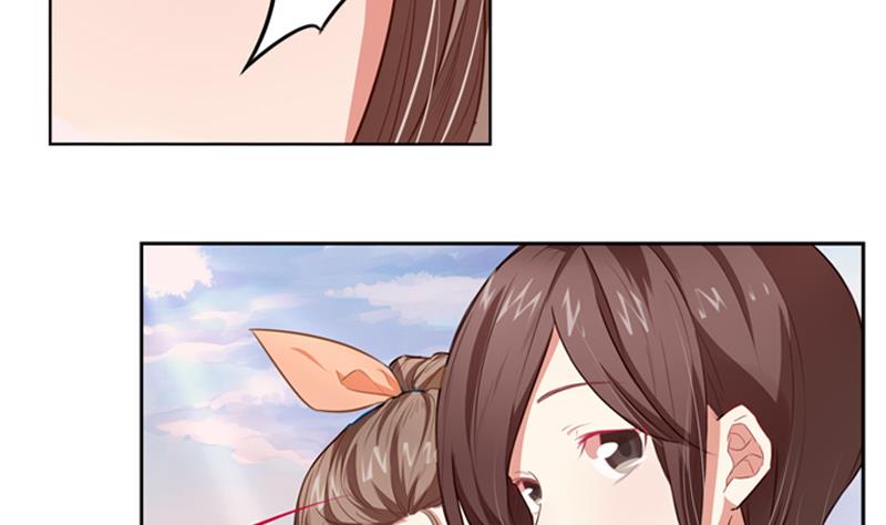 一路繁花相送漫画,第11话 校庆2图